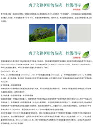 專業(yè)產(chǎn)品代理與廣告設計 雙輪驅(qū)動市場增長