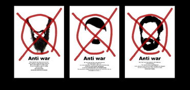 09電腦設計班廣告設計展 文藝創(chuàng)作的交融與綻放