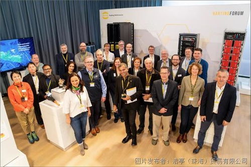 探索未來科技——浩亭漢諾威貿(mào)易展覽會預覽與體驗