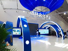 專業(yè)展覽與活動策劃 長春市風行展覽展示的一站式服務